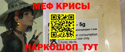 кокаин премиум Усть-Джегута