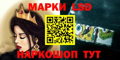 гашик Усть-Илимск