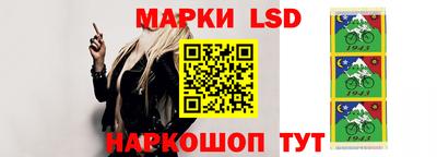 кокаин Уссурийск