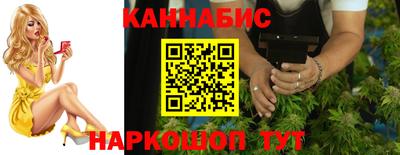 кокаин премиум Усть-Джегута