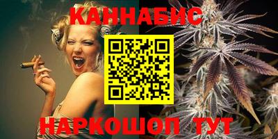 кокаин премиум Усть-Джегута
