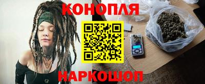 гашик Усть-Илимск