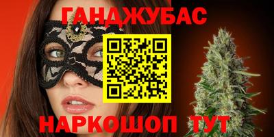 прущая мука Тулун