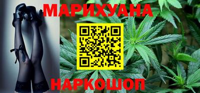 кокаин Уссурийск