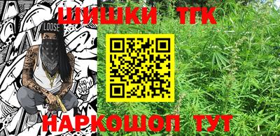 гашик Усть-Илимск