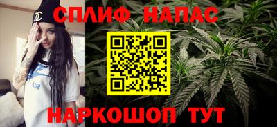 кокаин премиум Усть-Джегута