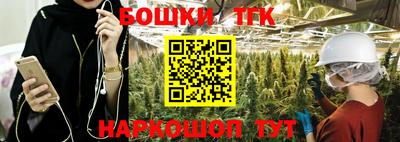 кокаин Уссурийск