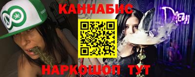 кокаин премиум Усть-Джегута