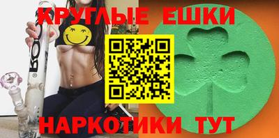 гашик Усть-Илимск