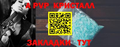 кокаин премиум Усть-Джегута