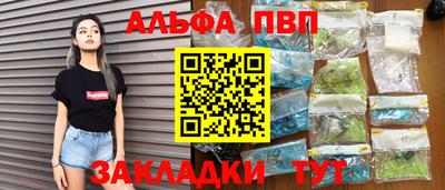 кокаин премиум Усть-Джегута