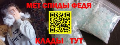кокаин Уссурийск