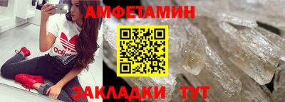 кокаин премиум Усть-Джегута