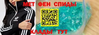 кокаин премиум Усть-Джегута