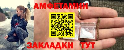 гашик Усть-Илимск