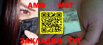 кокаин Уссурийск