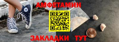 кокаин премиум Усть-Джегута