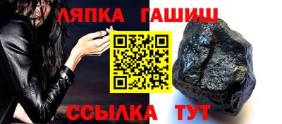 кокаин премиум Усть-Джегута
