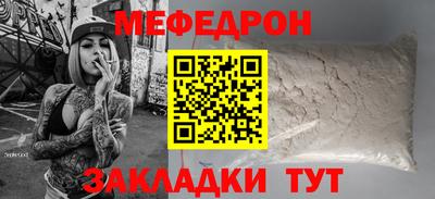 гашик Усть-Илимск