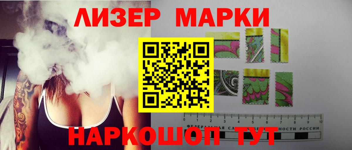 ЛСД экстази  Вход с VPN  Архангельск  LSD-25 экстази кислота  Лсд 25 экстази ecstasy 